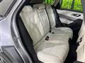 2023 Land Rover Range Rover Velar