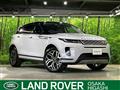 2020 Land Rover RangeRover Evoque