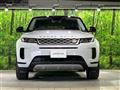 2020 Land Rover RangeRover Evoque
