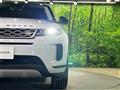 2020 Land Rover RangeRover Evoque