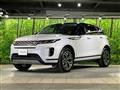 2020 Land Rover RangeRover Evoque