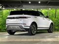 2020 Land Rover RangeRover Evoque