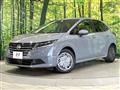 2024 Nissan Note