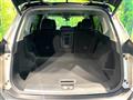 2024 Nissan X-Trail