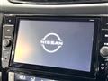 2021 Nissan X-Trail