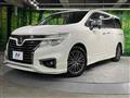 2017 Nissan Elgrand
