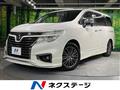 2017 Nissan Elgrand