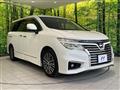 2017 Nissan Elgrand