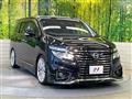 2018 Nissan Elgrand