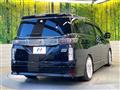 2018 Nissan Elgrand