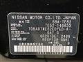 2021 Nissan Elgrand