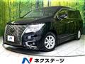 2021 Nissan Elgrand