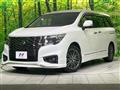 2021 Nissan Elgrand