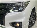 2021 Nissan Elgrand