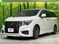 2021 Nissan Elgrand