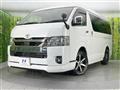 2022 Toyota Hiace Van