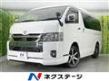 2022 Toyota Hiace Van