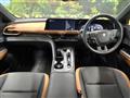 2023 Toyota Crown