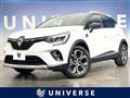 2022 Renault Captur
