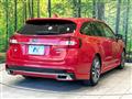 2015 Subaru Levorg