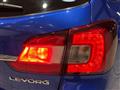 2019 Subaru Levorg