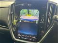 2023 Subaru Levorg