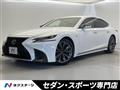 2020 Lexus LS