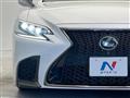 2020 Lexus LS
