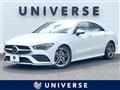 2021 Mercedes-Benz CLA-CLASS