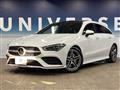 2021 Mercedes-Benz CLA Shooting Brake