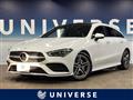 2021 Mercedes-Benz CLA Shooting Brake