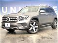 2021 Mercedes-Benz Mercedes-Benz Others