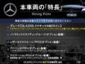 2020 Mercedes-Benz GLA-Class