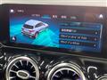 2020 Mercedes-Benz GLA-Class