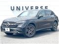 2023 Mercedes-Benz Mercedes-Benz Others