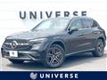 2023 Mercedes-Benz Mercedes-Benz Others