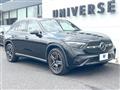 2023 Mercedes-Benz Mercedes-Benz Others
