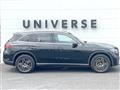 2023 Mercedes-Benz Mercedes-Benz Others