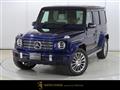 2023 Mercedes-Benz G-Class