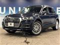 2017 Audi Q5