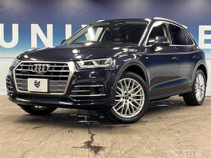 2017 Audi Q5