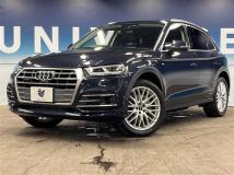 2017 Audi Q5