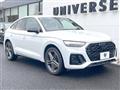 2022 Audi Audi Others