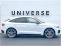 2022 Audi Audi Others