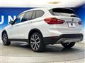 2017 BMW X1