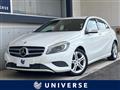 2014 Mercedes-Benz A-Class