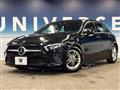 2019 Mercedes-Benz A-Class