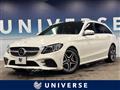 2018 Mercedes-Benz Mercedes-Benz Others
