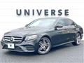 2017 Mercedes-Benz E-Class