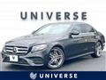 2017 Mercedes-Benz E-Class